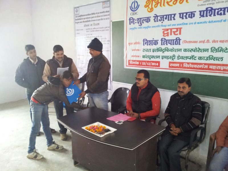 IMG-20141223-WA0020 [800x600]