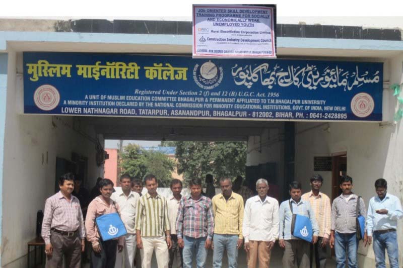 Bhagaupur centre photo-2 [800x600]